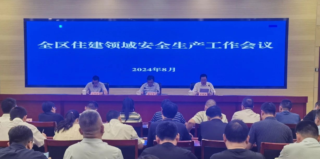 微信圖片_20240829140949_副本.jpg